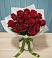 Букет Красные розы в Мезени