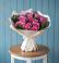 Букет цветов из: Розы в Мезени